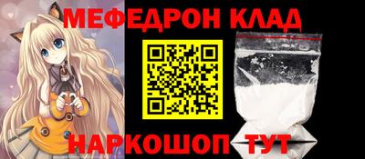 шишки Кумертау