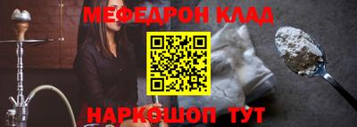 кокаин VHQ Кунгур