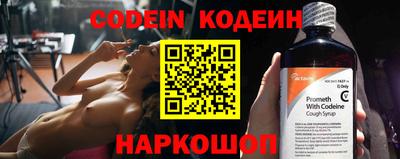 кокаин VHQ Кунгур