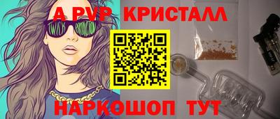 ешки Кулебаки