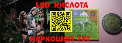 шишки Кумертау