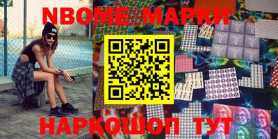 COCAINE Лесосибирск
