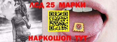кокаин VHQ Кунгур