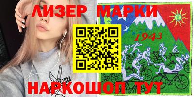 ешки Кулебаки