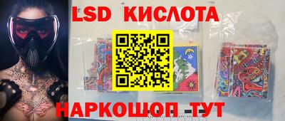 кокаин VHQ Кунгур