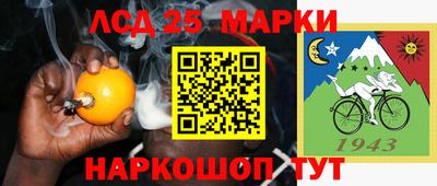 ешки Кулебаки