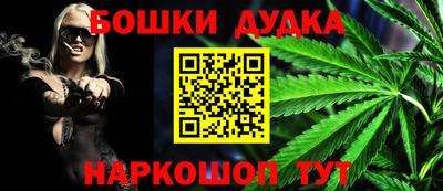 ешки Кулебаки