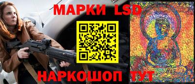 шишки Кумертау