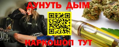 COCAINE Лесосибирск