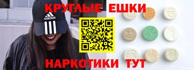 кокаин VHQ Кунгур
