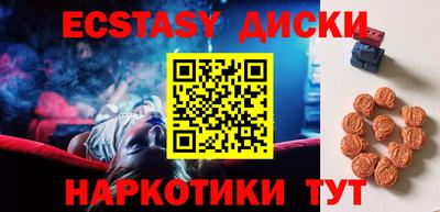 ешки Кулебаки
