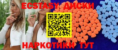 ешки Кулебаки
