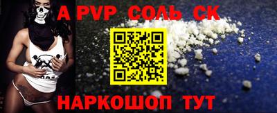 ешки Кулебаки