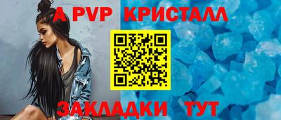 ешки Кулебаки