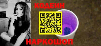 кокаин VHQ Кунгур