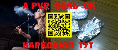 ешки Кулебаки