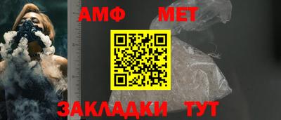 кокаин VHQ Кунгур