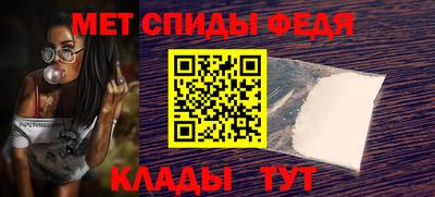 кокаин VHQ Кунгур