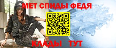 кокаин VHQ Кунгур