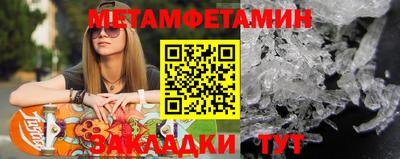 кокаин VHQ Кунгур