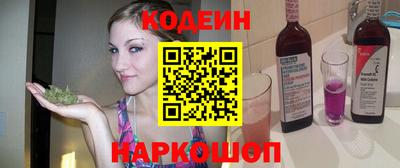 кокаин VHQ Кунгур