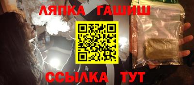 ешки Кулебаки