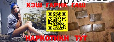 ешки Кулебаки