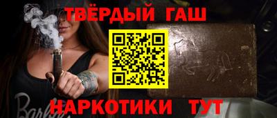mdpv Ливны