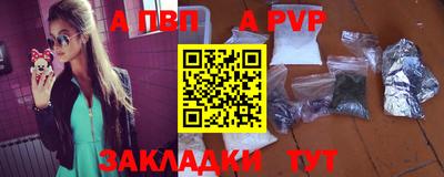ешки Кулебаки