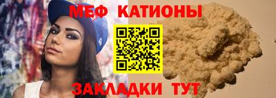 ешки Кулебаки